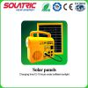 Multi-Function Energy-Saving Portable Home Solar Power Lighting System for Home Lighting