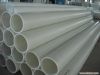 PP pipe,PP plastic pipe,FRPP piep