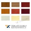 Heat transfer film for WPC wall panel