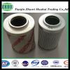 Return Filter Type Hydac hydraulic filter 0160R010BN/HC for pump truckÂ 