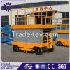hydraulic mobile trailed electric scissor lift table