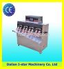 For beverage packing forming bag automatic filling machine