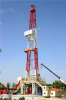 AC Drilling Rig 