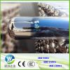 Yaoguo Solar 47 1500mm solar vacuum tubes evacuated solar tubes for solar water heaters