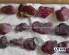 Wholesale uncut rubies