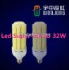 World Globe Hot Selling 4U High Power LED Light LED Corn Light