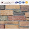 Artificial cultured stone