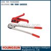 H19, J19 Manual Plastic Strapping Tools for PP Pet Strapping