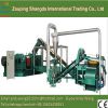 waste tyre/tire recycling plant/tyre lump cutter