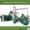 waste tyre/tire recycling plant/tyre steel wire separator 