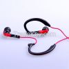 2016  ULDUM portable s...