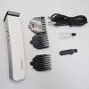 NS-216 Rechargeable Ba...
