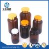 60ml-500ml amber round...