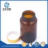 60ml-500ml amber round glass pharmaceutical bottle