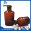 60ml-1000ml amber narr...