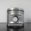 Piston for auto,truck ...