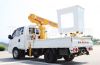 DHS1200L truck mounted aerial work platform boom crane work bucket