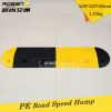 Wholesale 500mm Yellow & Black PE Plastic Roadway Safety Ramp Speed Hump
