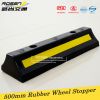 500mm*150mm*90mm Rubber Wheel Stoppers