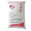  Refined Iodized Vacuum Food Grade Table Salt/Microcrystalline salt