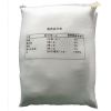 99% Sodium Nitrite, sodium nitrite salt, industrial salt 