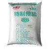 Special salt/ Green Edible Salt From China
