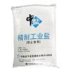 Industrial Anhydrous Sodium Sulfate