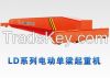 LD electric single-girder crane Type