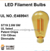 Amber color ST58 2.5W/4.5W decoration led filament bulbs 2200K UL 220-240vac