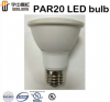 light bulb par lamp 7w E26 shape PAR20 indoor lighting CE CRI 75