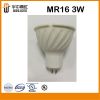 mr16 LED spotlight GU10 4W 110-240V type with 2 years life