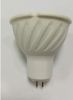 mr16 LED spotlight GU10 4W 110-240V type with 2 years life