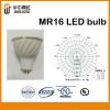 mr16 LED spotlight GU10 4W 110-240V type with 2 years life