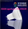 High quality LED PAR Spotlight GU10 2year warranty patent epistar