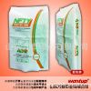 Automatic forming eco-friendly FFS bag packaging /PE HEAVY BAG/