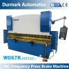 WC67K sheet metal  press brake machine 