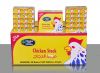 canned food rice oil s...