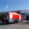 Hazardous chemical substance emergency handling fire fighting truck