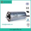 high quality safe cbb65 capacitor explosion-proof sh p1 p2 50/60hz
