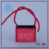 CBB61 SH Capacitor For Celling Fan