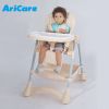 Adjustable Baby high Chair