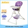 Popular Baby High Chair