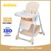 Adjustable Baby Folding High Chair with EN14988