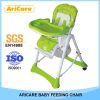 Baby Feeding High Chair