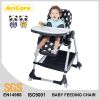 Adjustable Multifunction baby High Chair
