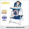 Multifunction baby Feeding High Chair