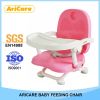 Baby Booster Chair