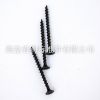 Drywall Screw Bugle Head Black/Gray Phosphtated Coarse Thread