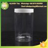 520 gram PET clear nut...