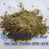 Fish meal for fish feed  Protein:60%~65% min  